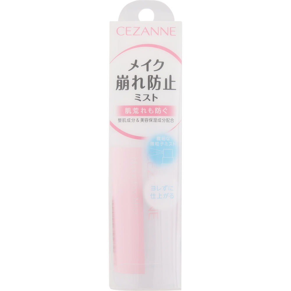 メイクフィックスミスト ４８ｍｌ セザンヌ化粧品