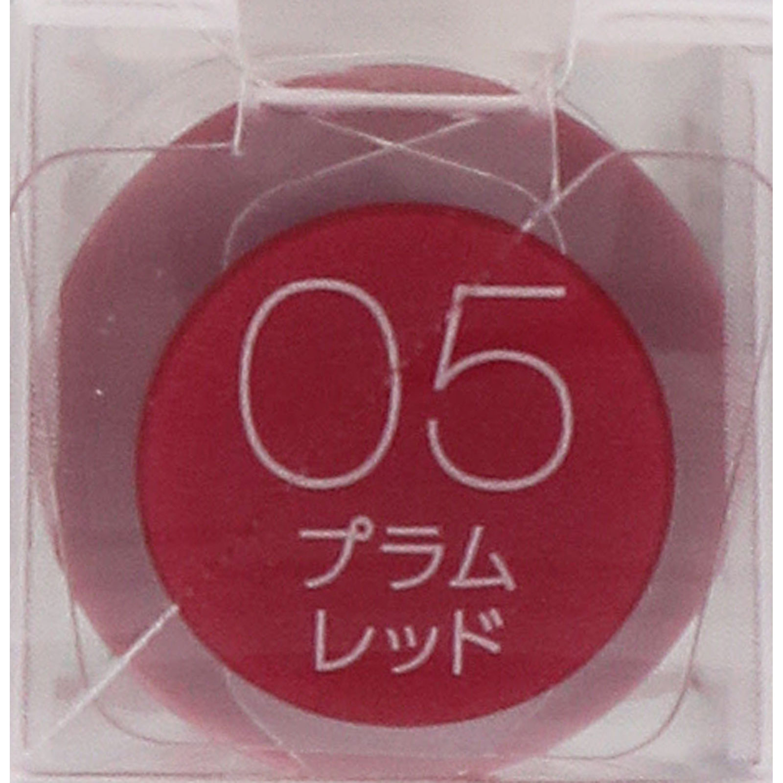 セザンヌ ウォータリーティントリップ ０５ プラムレッド ＿ セザンヌ化粧品