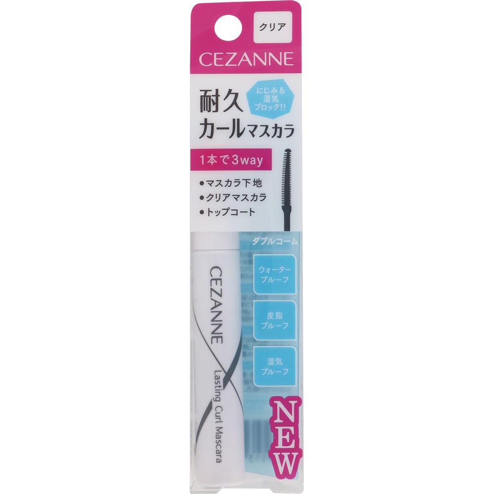セザンヌ　耐久カールマスカラ ＿ セザンヌ化粧品