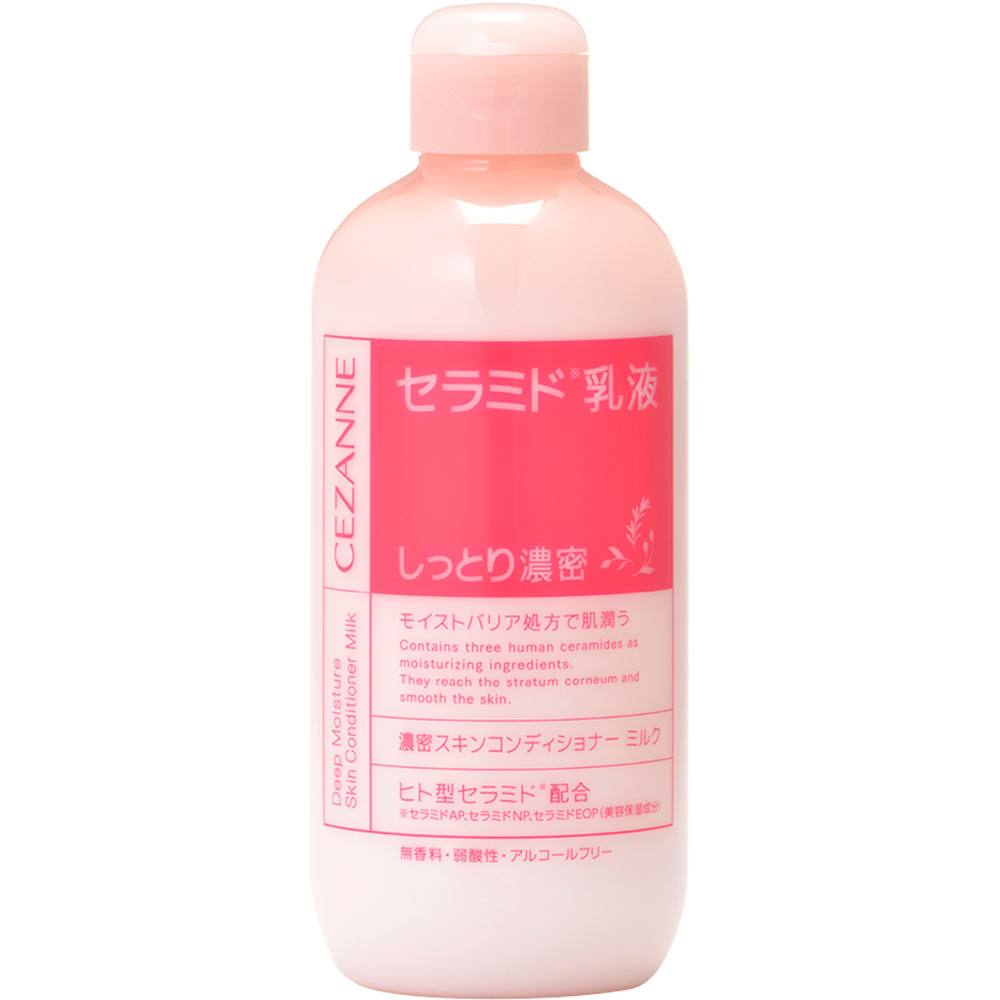 セザンヌ 濃密スキンコンディショナー ミルク | マツキヨココカラ
