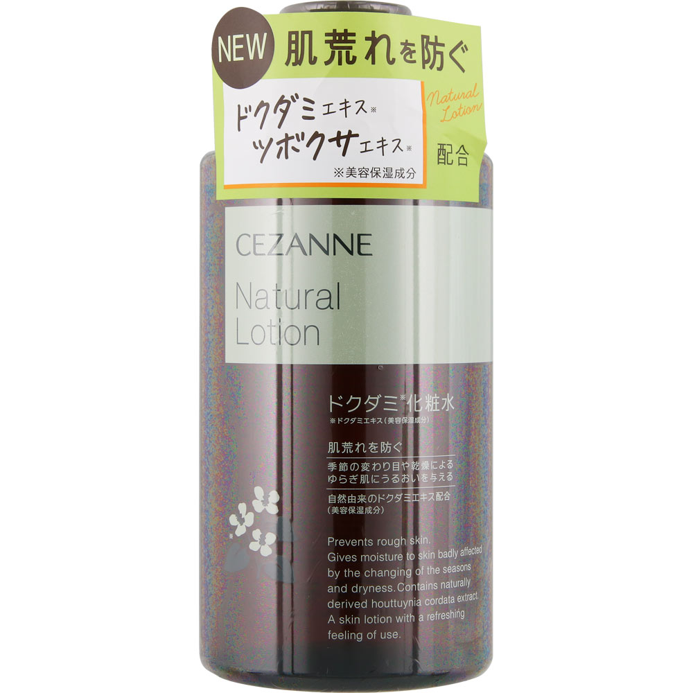 セザンヌ　ナチュラルローション ３６０ｍｌ セザンヌ化粧品