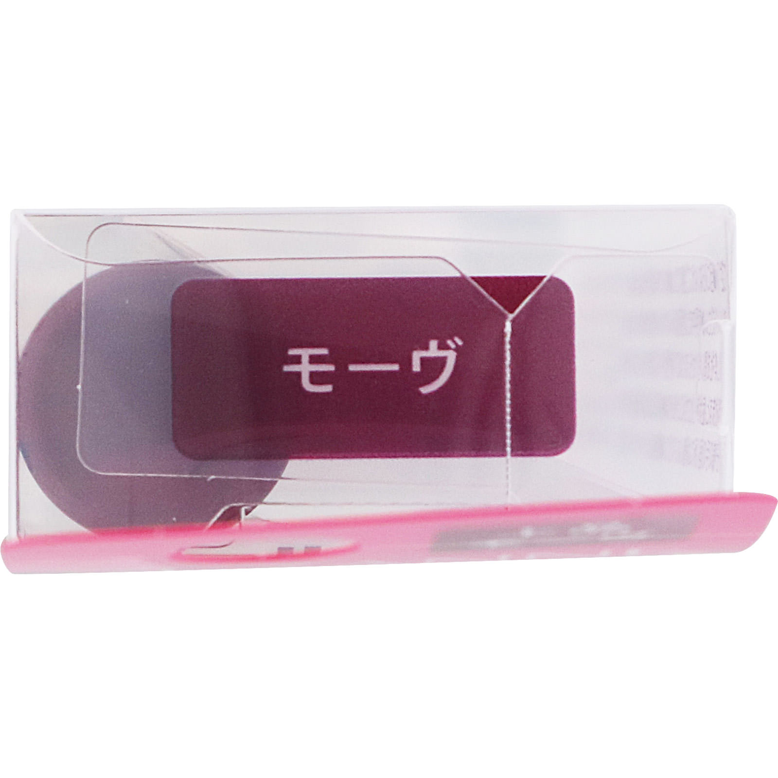 セザンヌ 耐久カールマスカラ 03 モーヴ ＿ セザンヌ化粧品