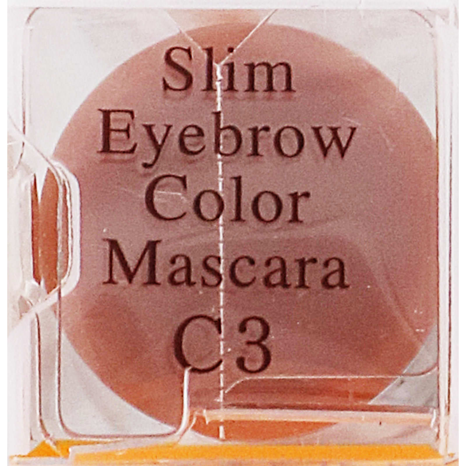 セザンヌ 極細アイブロウマスカラ C3 シナモンブラウン ＿ セザンヌ化粧品