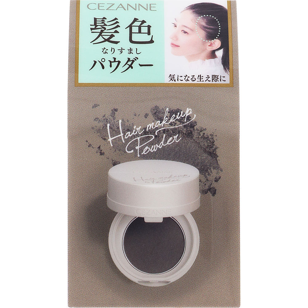 セザンヌ ヘアメイクパウダー なじみブラウン ＿ セザンヌ化粧品