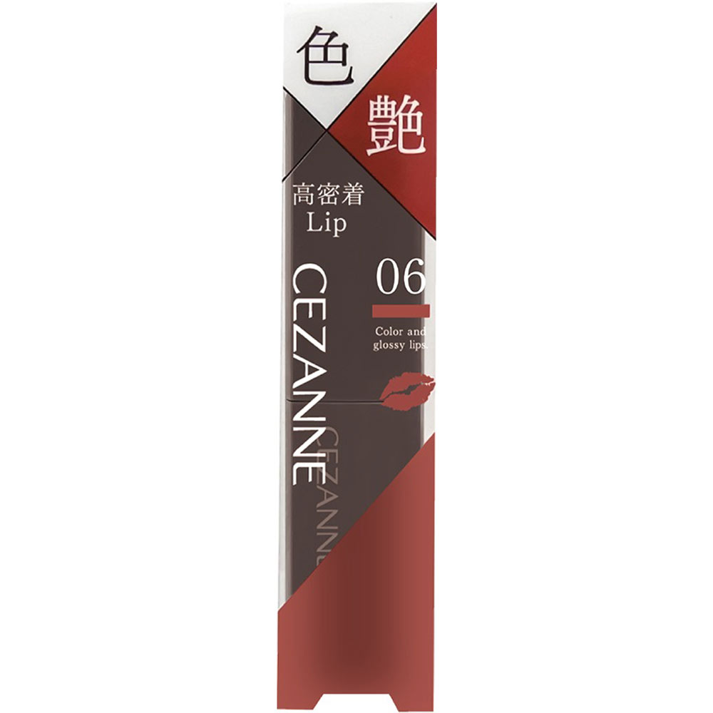 セザンヌ リップカラーシールド ０６ ロゼベージュ ＿ セザンヌ化粧品
