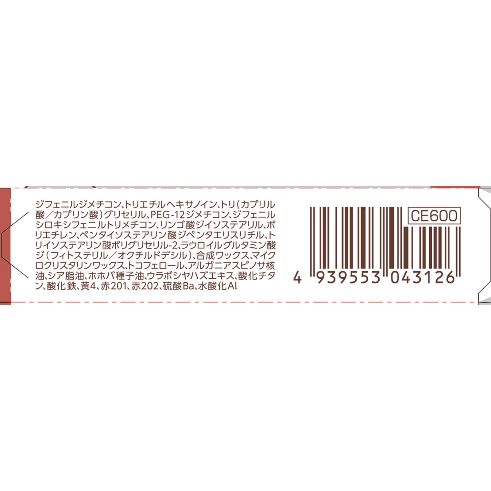セザンヌ リップカラーシールド ０７ スイートローズ ＿ セザンヌ化粧品