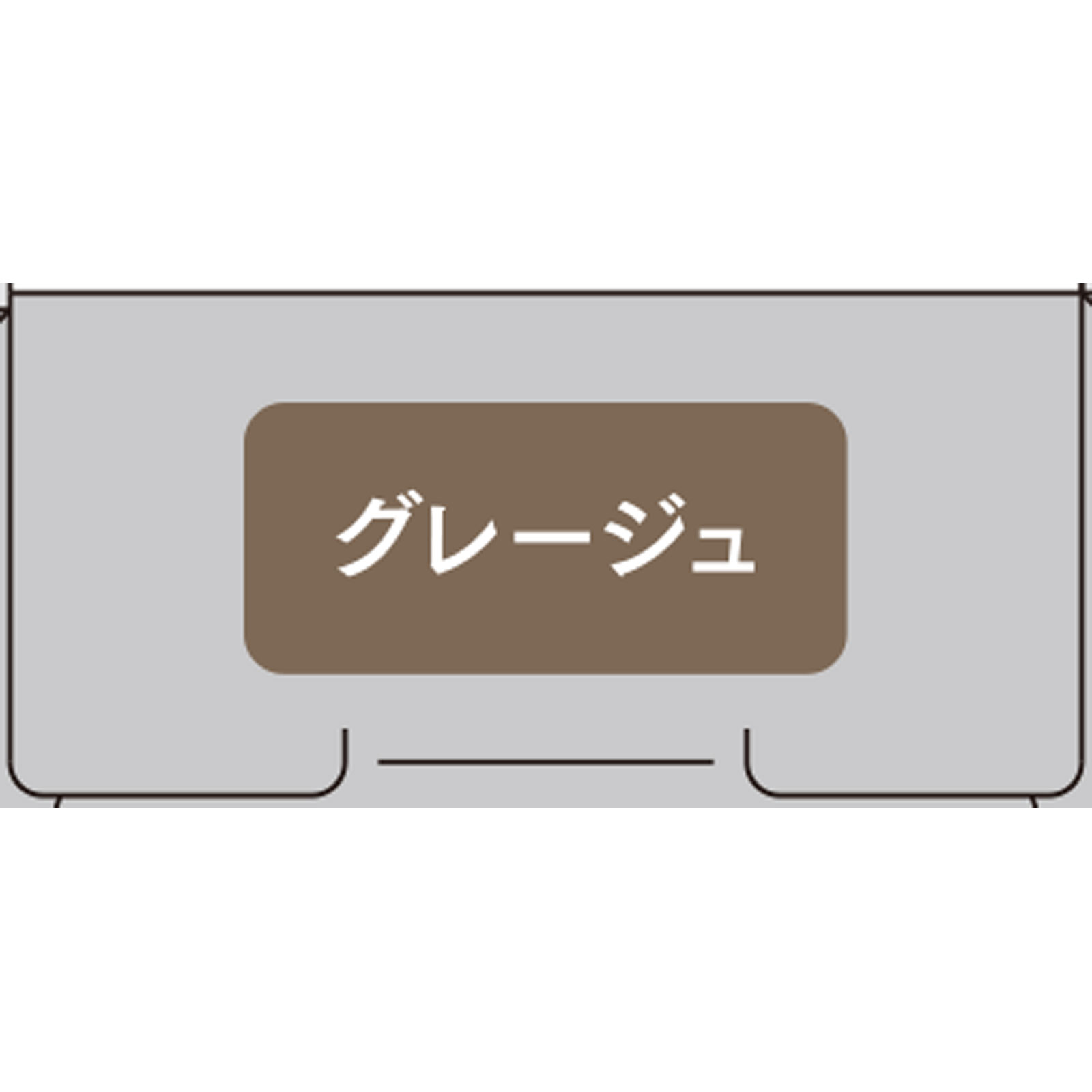 セザンヌ 耐久カールマスカラ 04 グレージュ ＿ セザンヌ化粧品