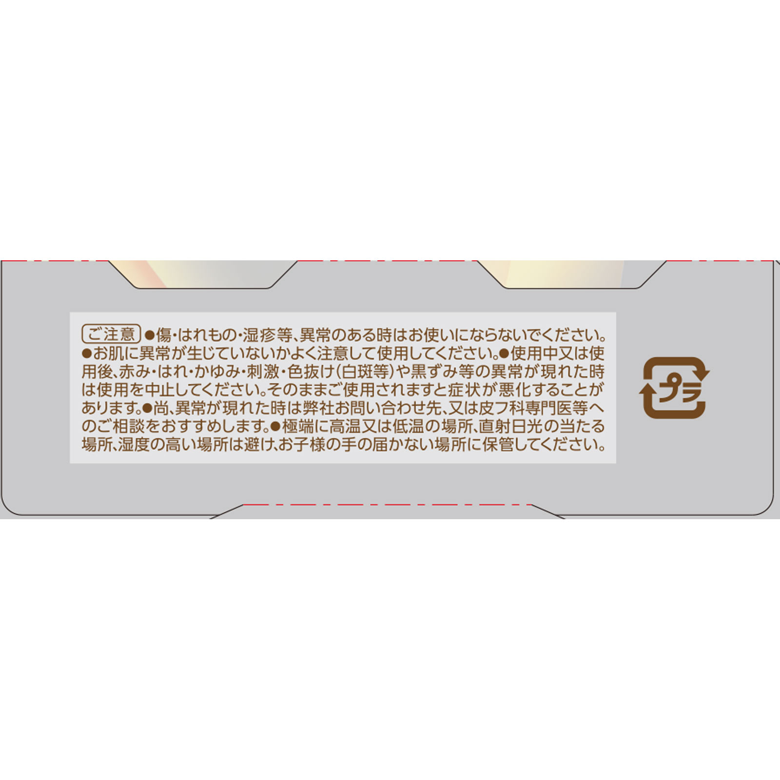 セザンヌ シフォンフィットクッションファンデーション 00 明るいベージュ系 ＿ セザンヌ化粧品