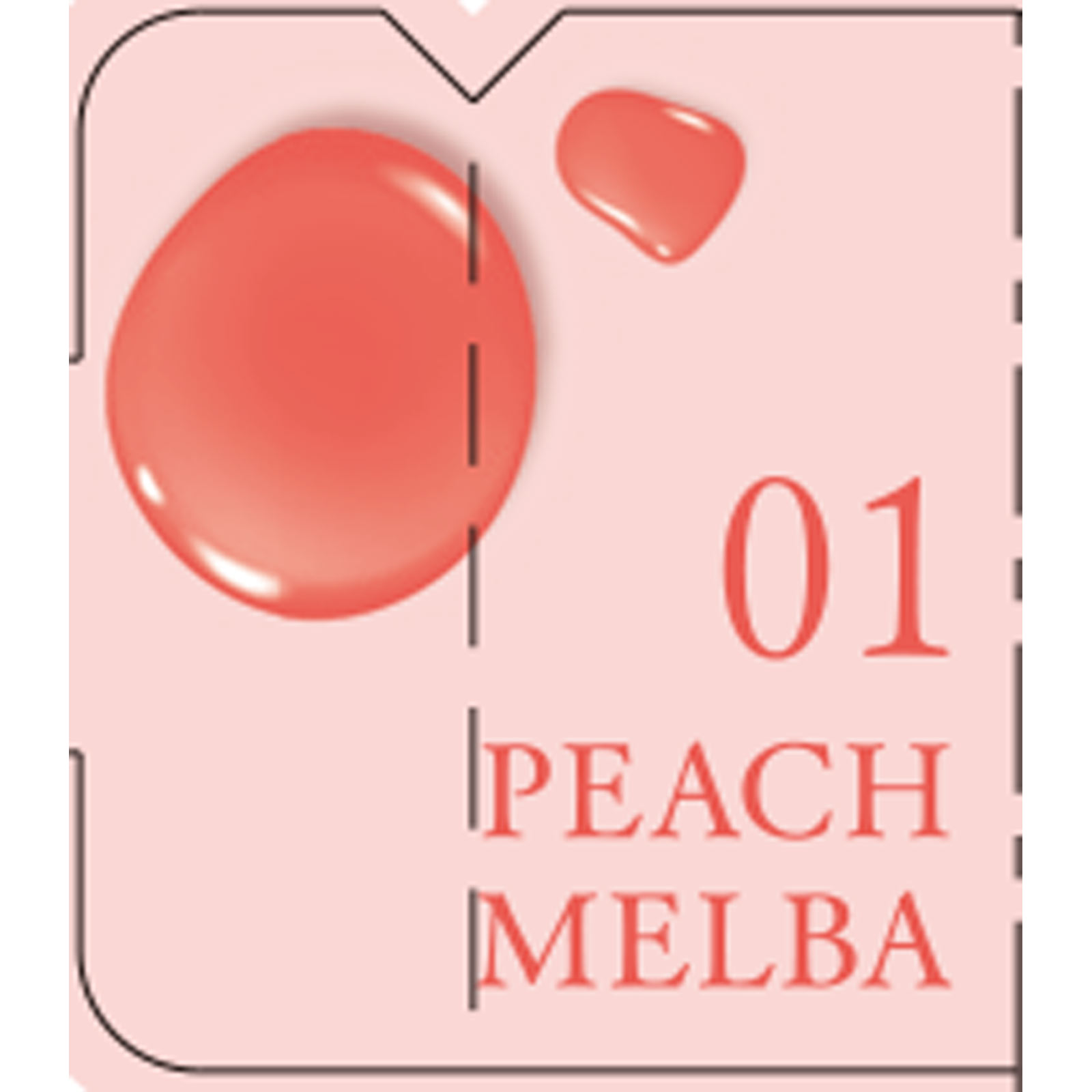 セザンヌ ３Ｄジェリーリップ ０１ ピーチメルバ ＿ セザンヌ化粧品