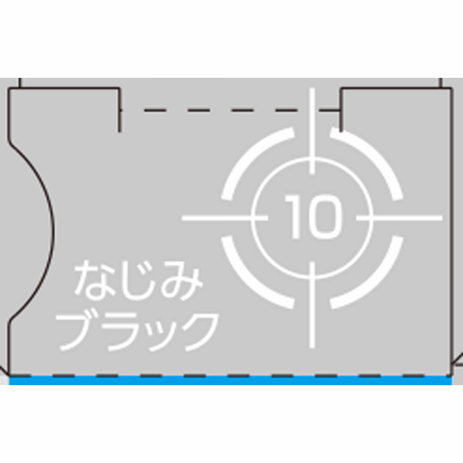 セザンヌ ブレぴたライナー １０ なじみブラック ＿ セザンヌ化粧品