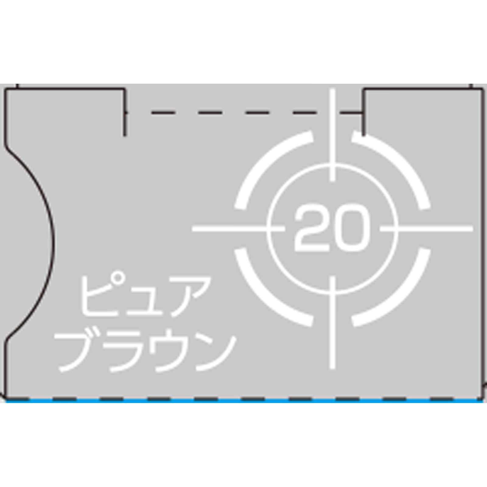 セザンヌ ブレぴたライナー ２０ ピュアブラウン ＿ セザンヌ化粧品