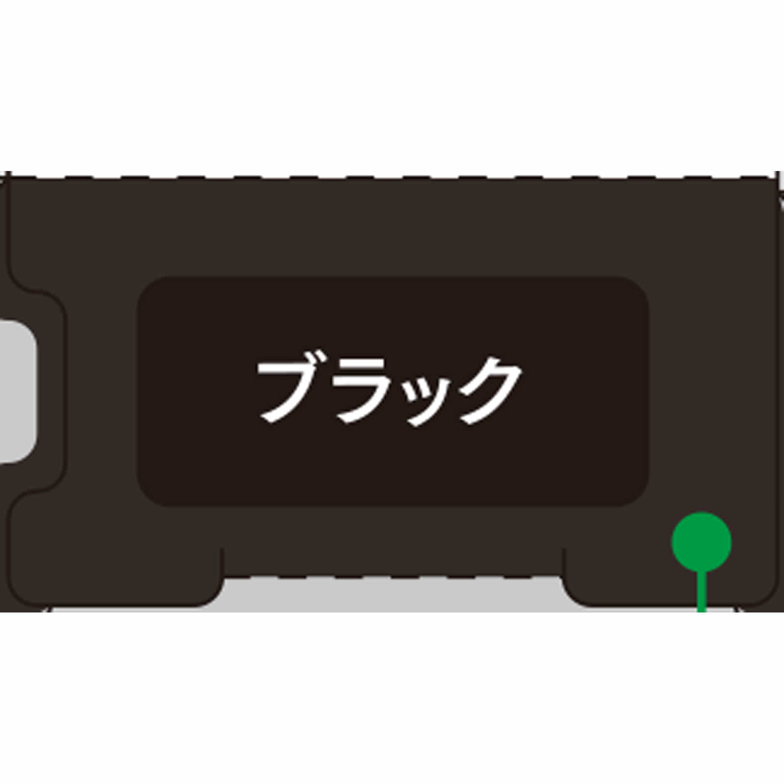 セザンヌ 耐久カールスリムマスカラ S1 ブラック | マツキヨ
