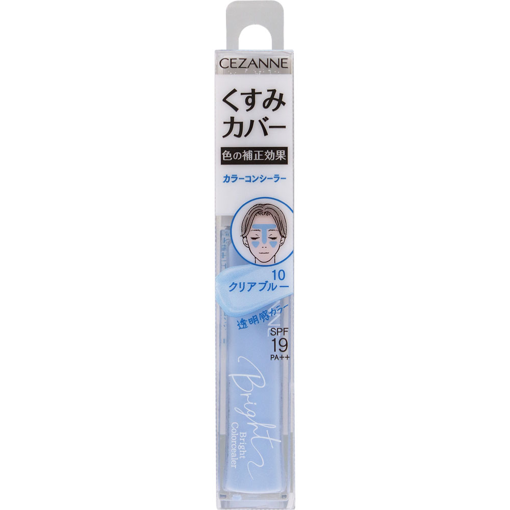 セザンヌ ブライトカラーシーラー ＿ セザンヌ化粧品