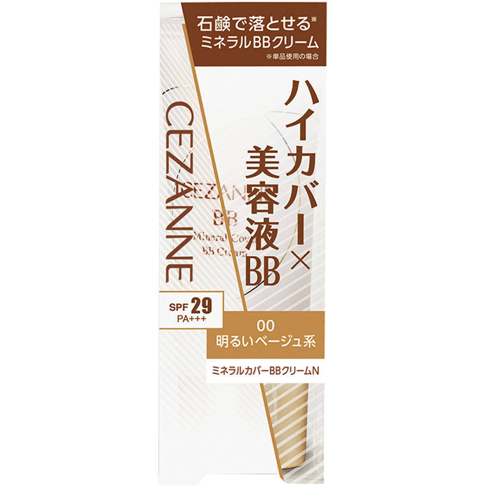 ミネラルカバーＢＢクリームN 00 明るいベージュ系 ＿ セザンヌ化粧品