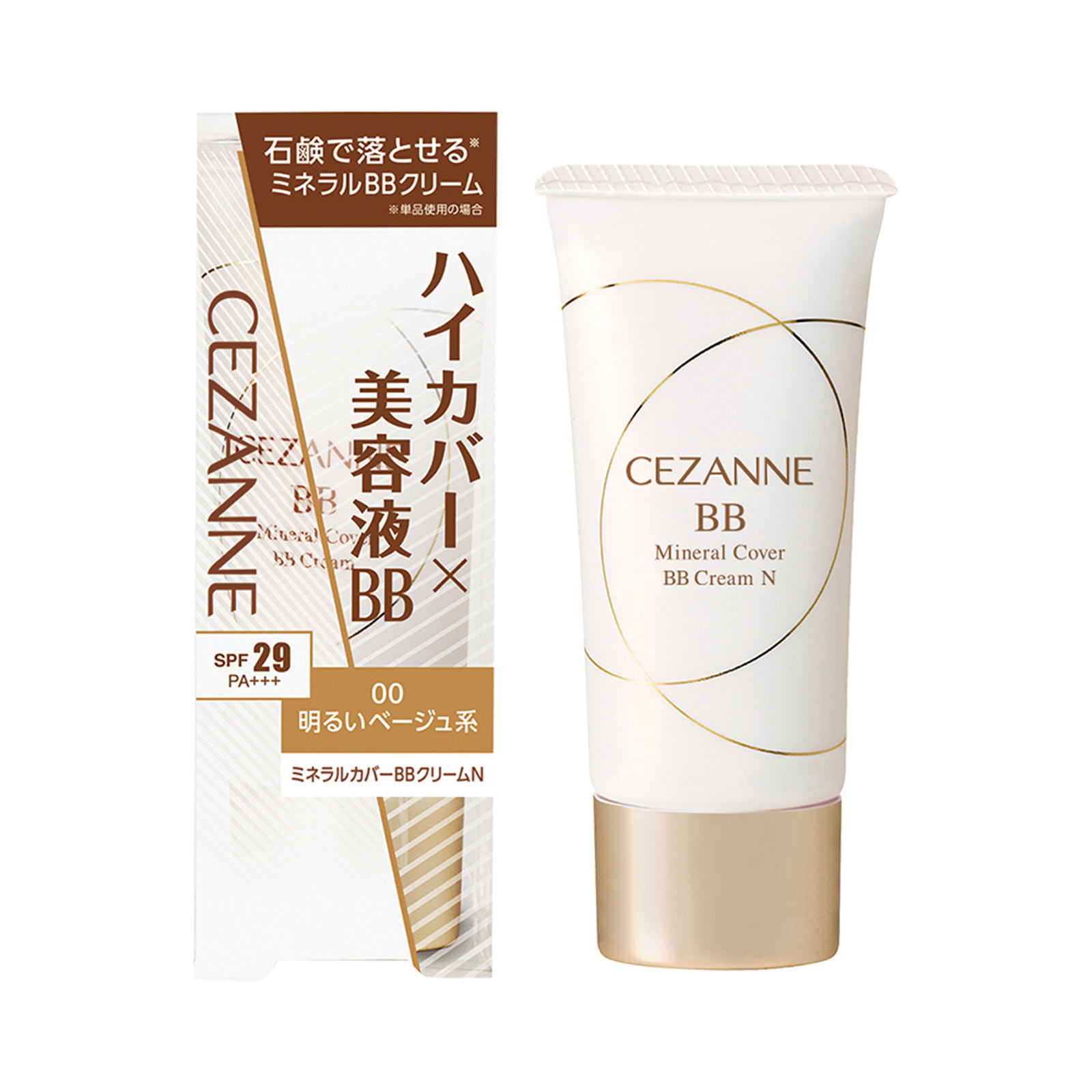 ミネラルカバーBBクリームN 00 明るいベージュ系 _ セザンヌ化粧品