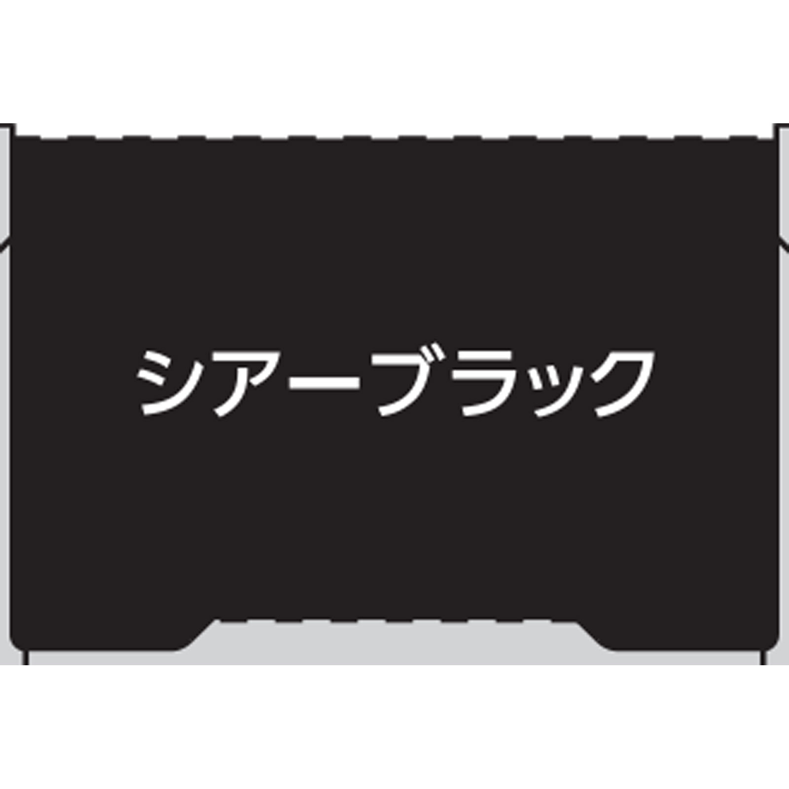 セザンヌ グロウコートマスカラ 01 シアーブラック ＿ セザンヌ化粧品