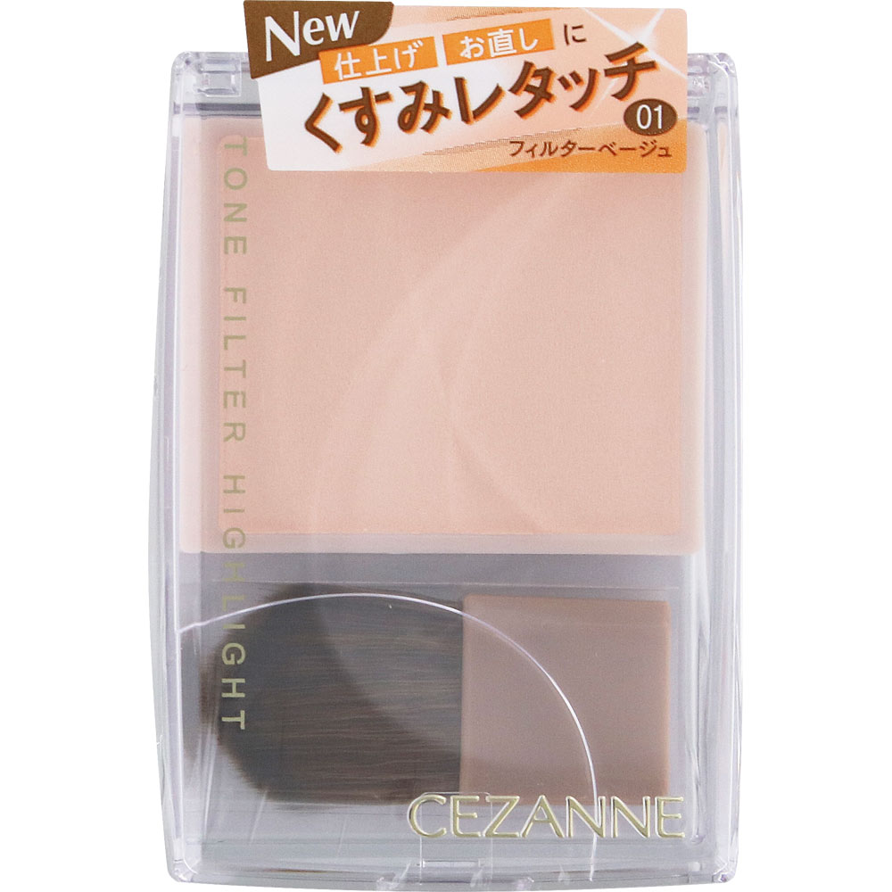 セザンヌ トーンフィルターハイライト 01 フィルターベージュ ＿ セザンヌ化粧品