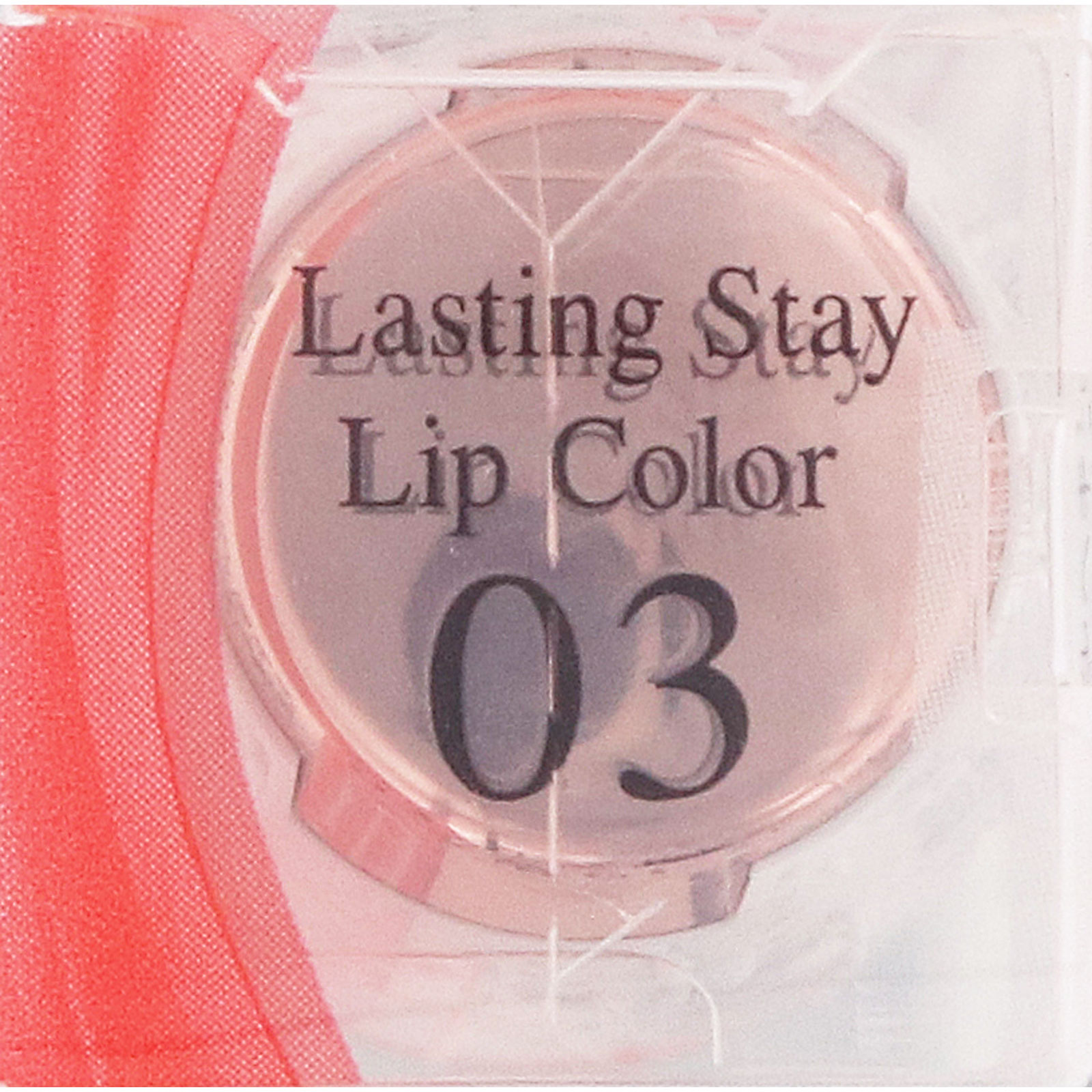 セザンヌ ラスティングステイリップカラー 03 コーラルピンク