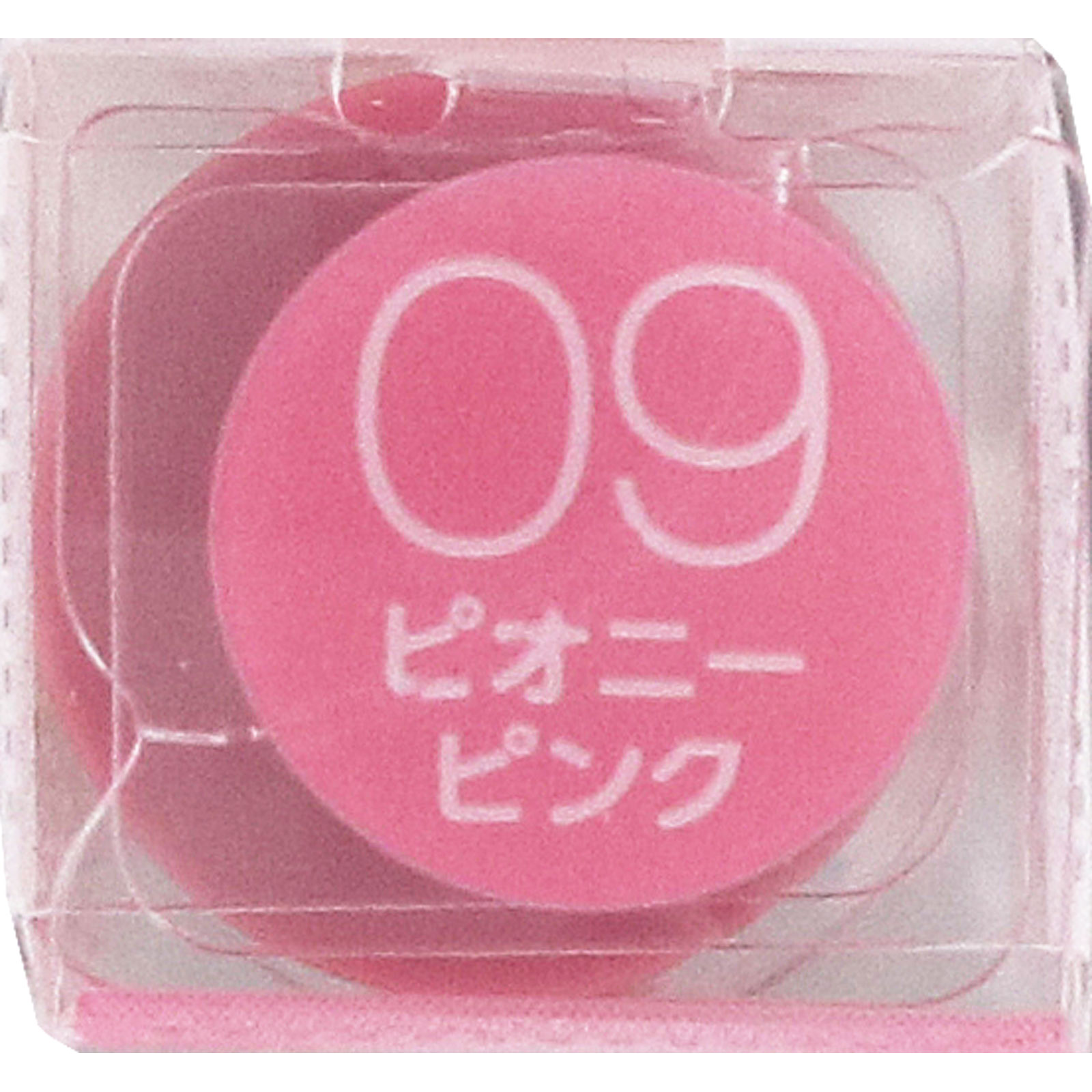 セザンヌ　ウォータリーティントリップ　０９　ピオニーピンク ＿ セザンヌ化粧品