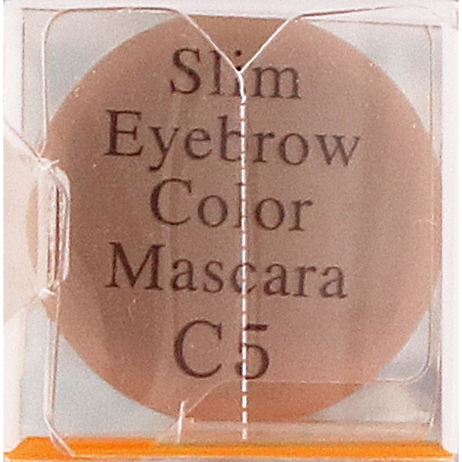 セザンヌ 極細アイブロウマスカラ C5 マイルドベージュ _ セザンヌ化粧品