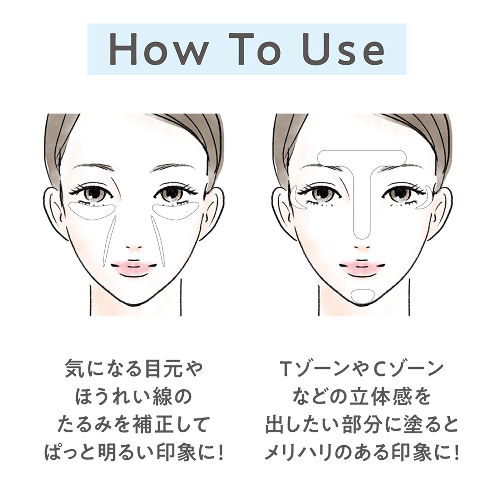 セザンヌ ブライトカラーシーラー 00　メリハリホワイト ＿ セザンヌ化粧品