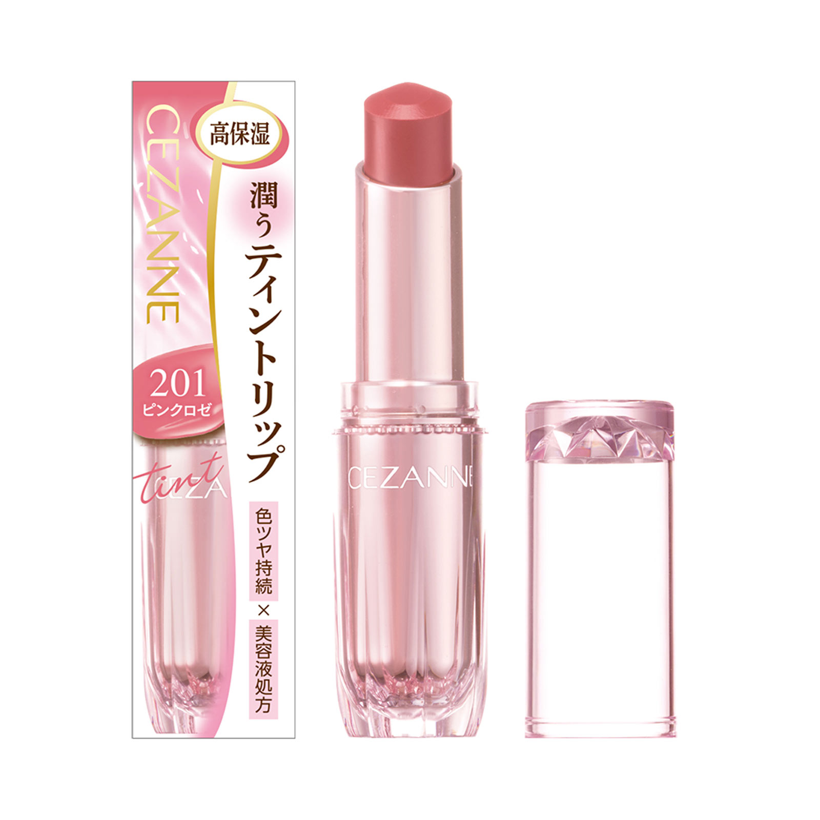 セザンヌ ラスティンググロスリップN 201 ピンクロゼ | マツキヨ