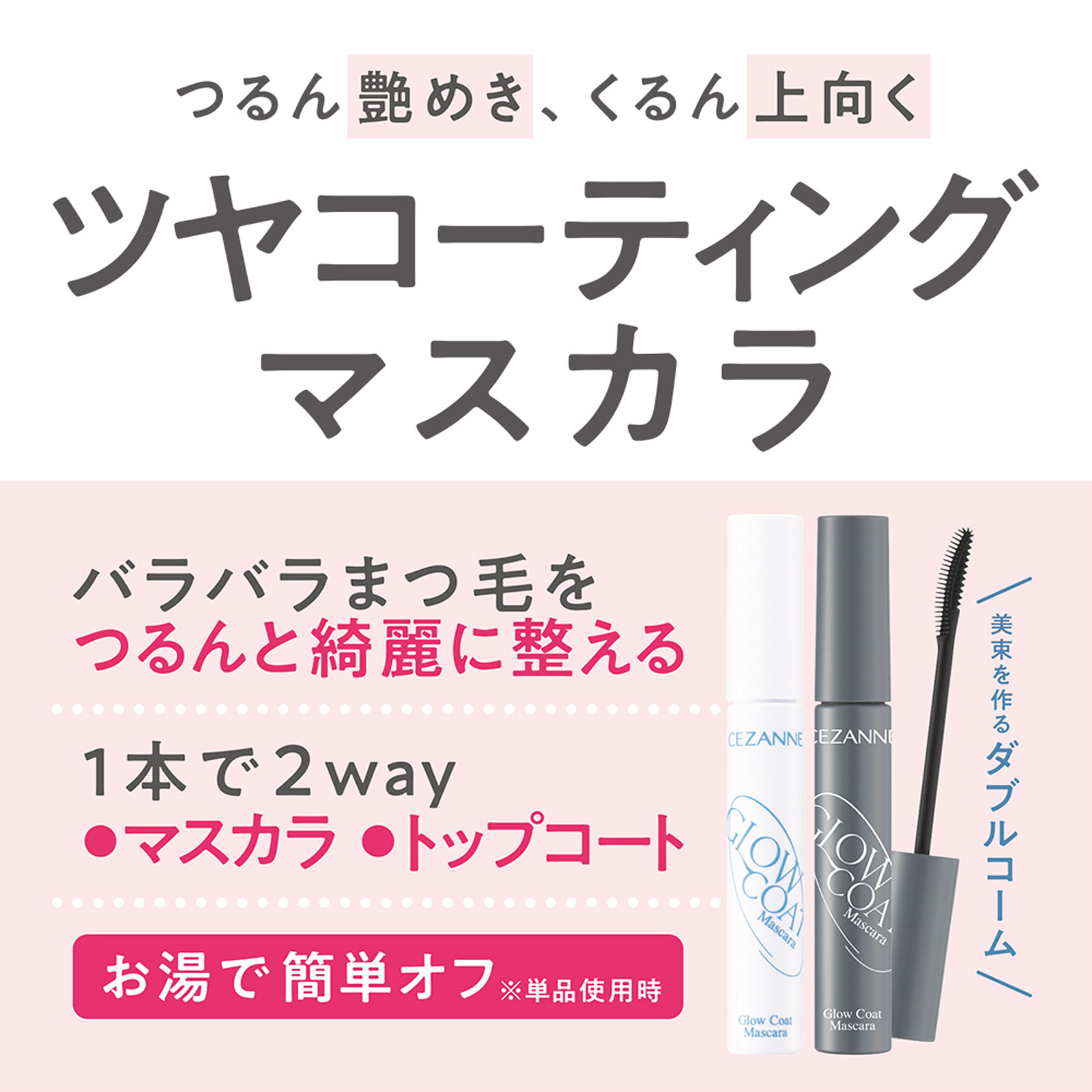 2024✨キューブキューブ　センソユニコ　ムラ染めファンタジーコート　ライナー付 コロンとしたサイズ感が使い勝手も持ち運びも◎💖 アクセサリー
