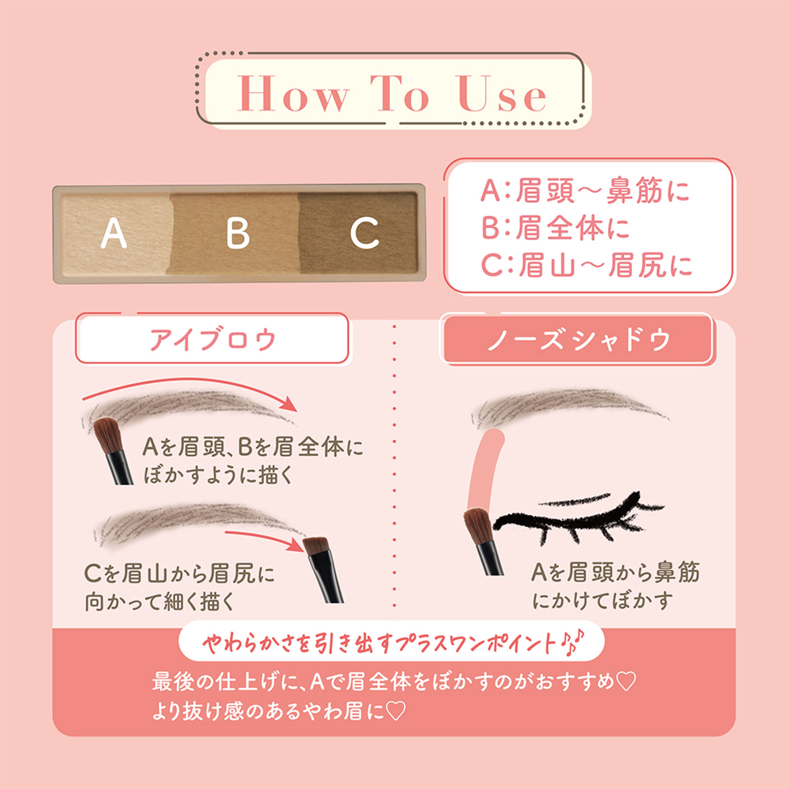 セザンヌ アイブロウ＆シェードパウダー 01 キャメルブラウン ＿ セザンヌ化粧品