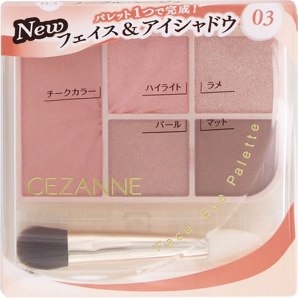 セザンヌ フェイスアイパレット 03 ノーブルベージュ ＿ セザンヌ化粧品