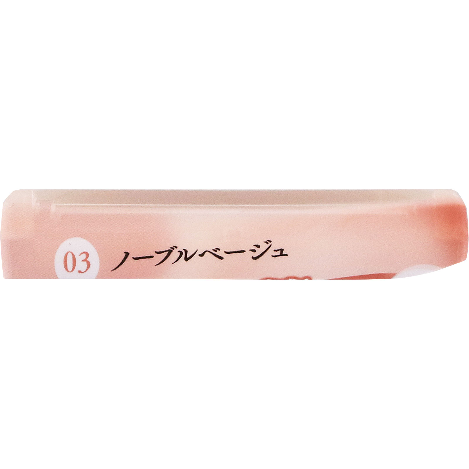 セザンヌ フェイスアイパレット 03 ノーブルベージュ ＿ セザンヌ化粧品