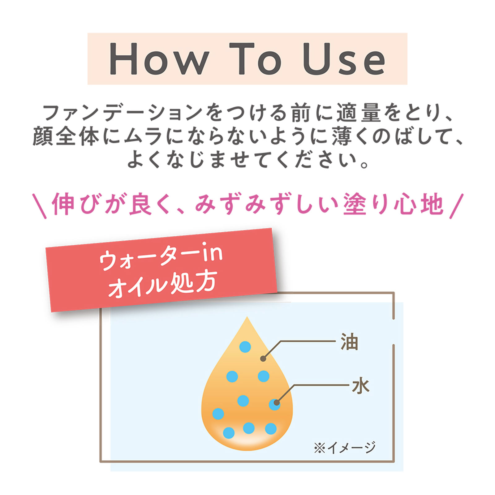 セザンヌ 皮脂テカリ防止下地 ナチュラルベージュ ＿ セザンヌ化粧品