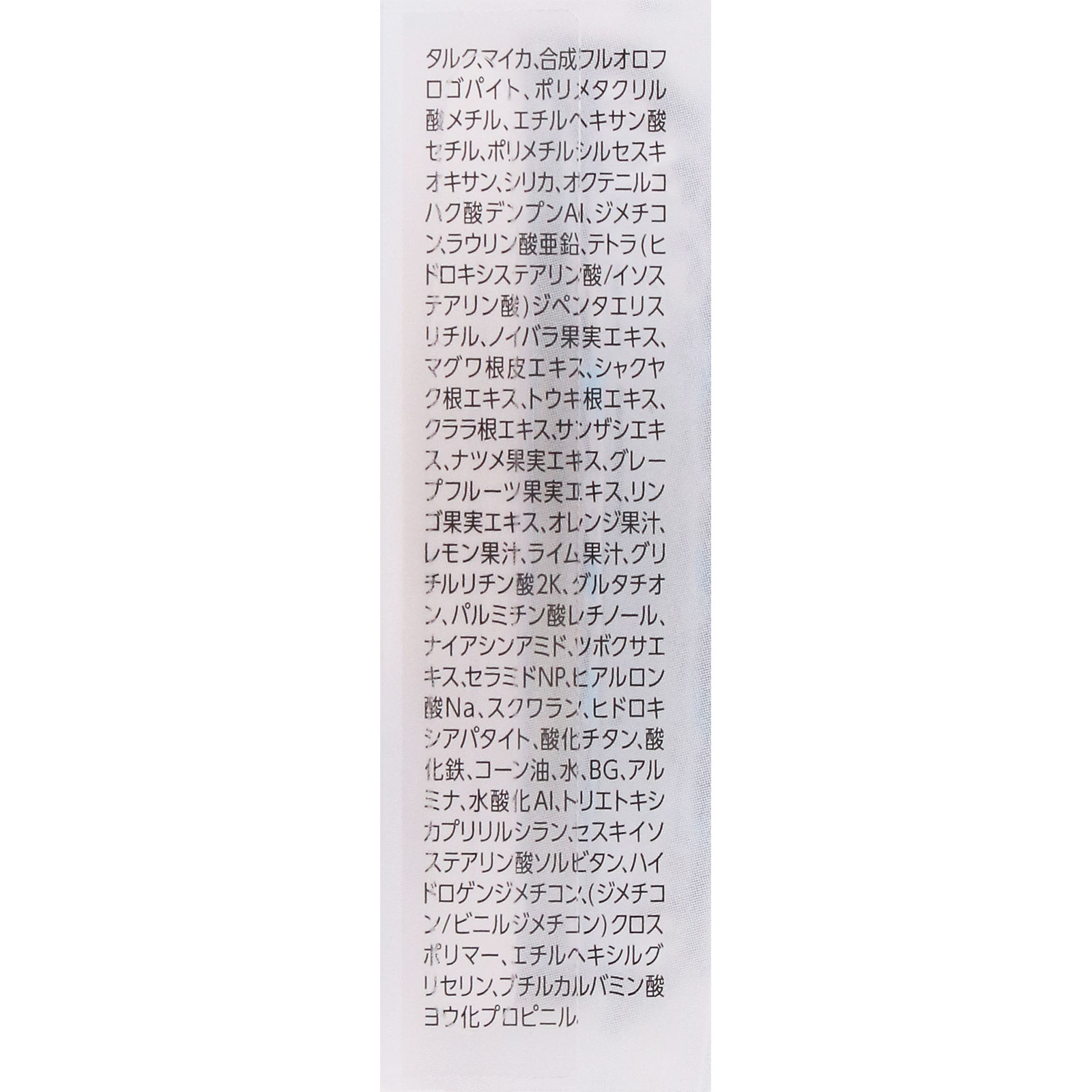 セザンヌ 毛穴レスフィックスパウダー CL クリア ＿ セザンヌ化粧品