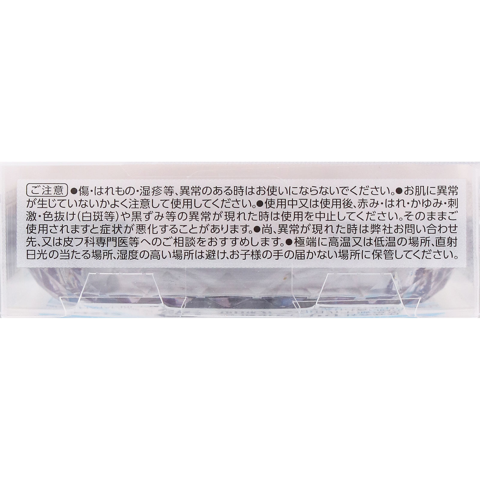 セザンヌ 毛穴レスフィックスパウダー CL クリア ＿ セザンヌ化粧品