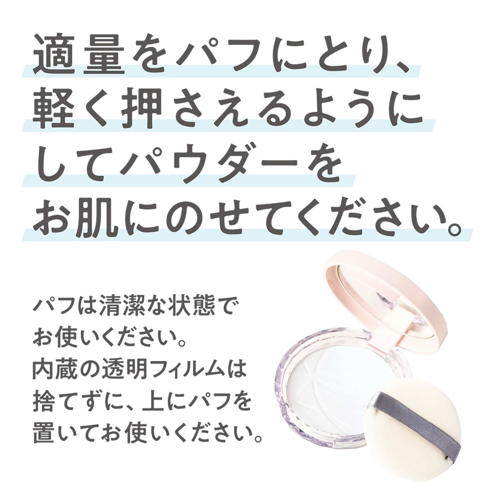 セザンヌ 毛穴レスフィックスパウダー CL クリア ＿ セザンヌ化粧品