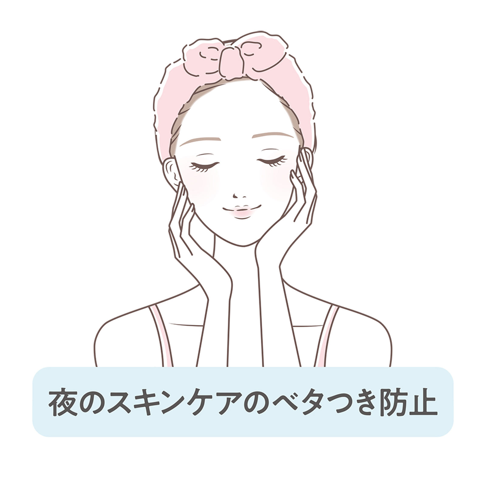 セザンヌ 毛穴レスフィックスパウダー CL クリア ＿ セザンヌ化粧品