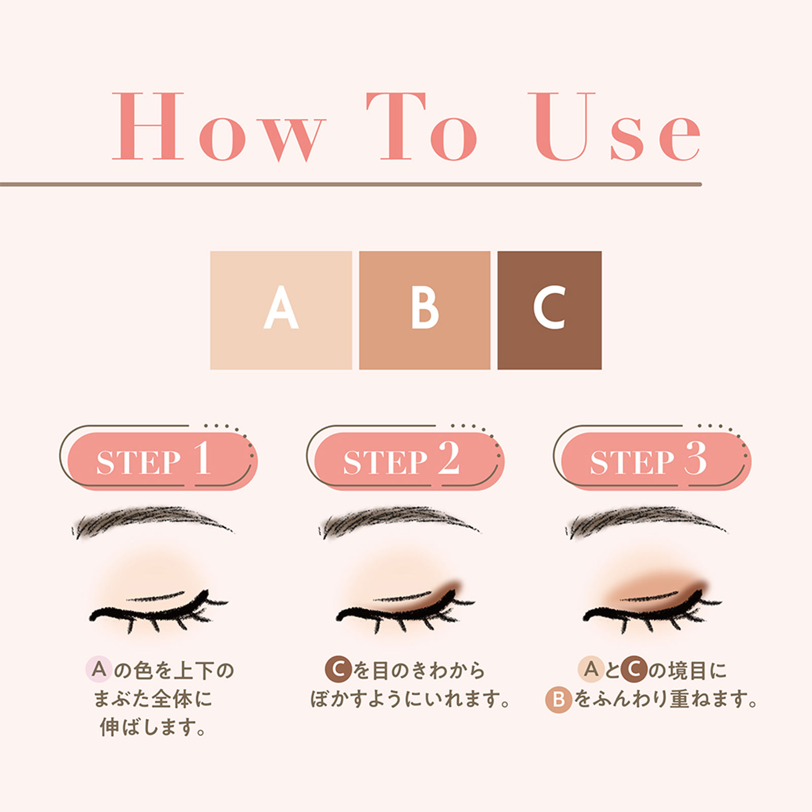 セザンヌ ライティングアップアイシャドウ 03 シェルグレージュ _ セザンヌ化粧品