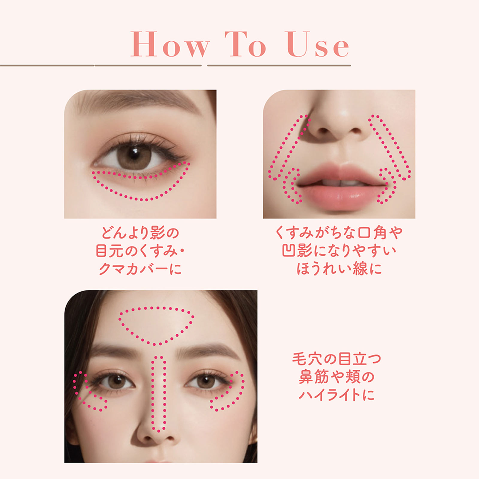 セザンヌ トーンフィルターハイライト 02 フィルターピンク ＿ セザンヌ化粧品