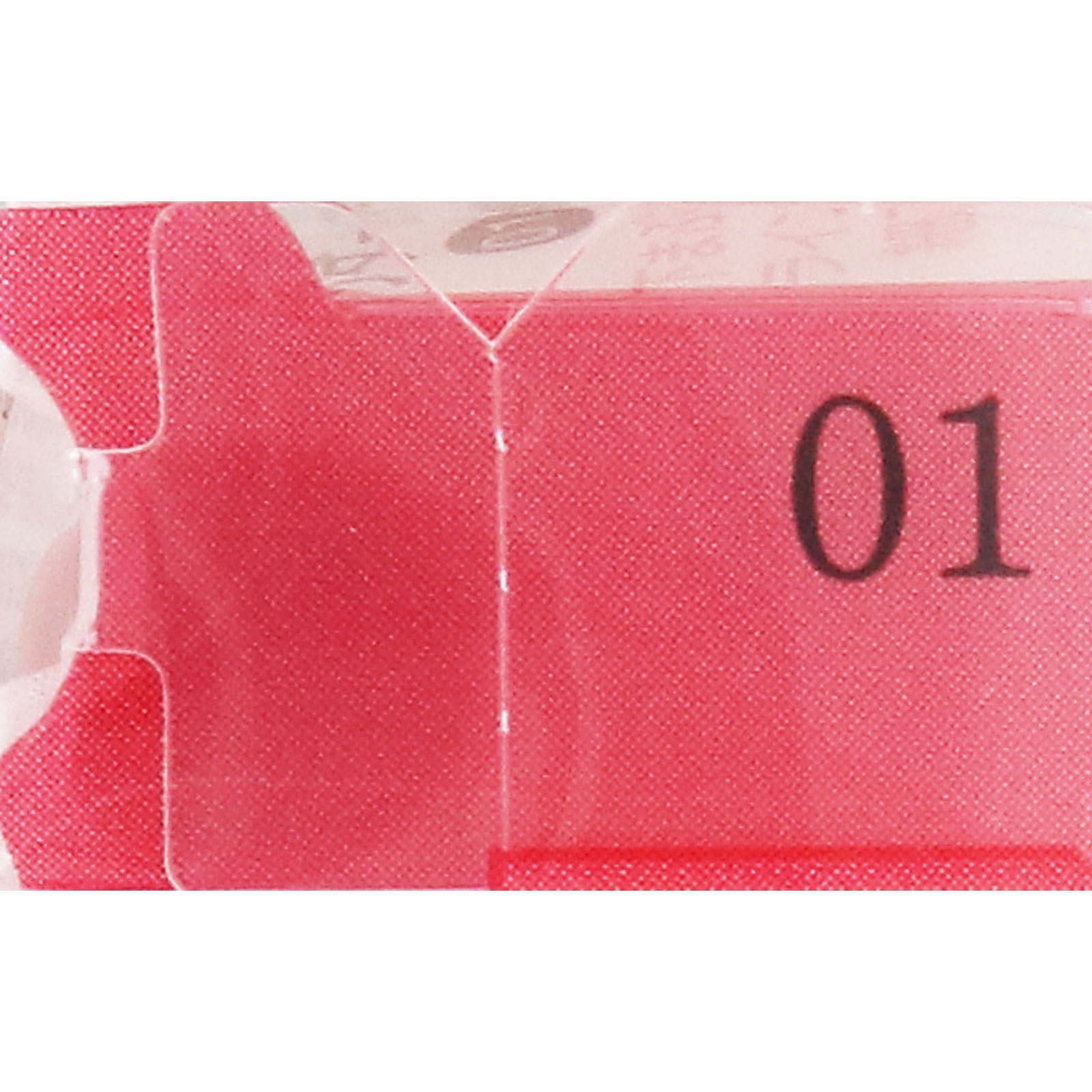 セザンヌ アンダーアイライナー 01 影色ピンク ＿ セザンヌ化粧品