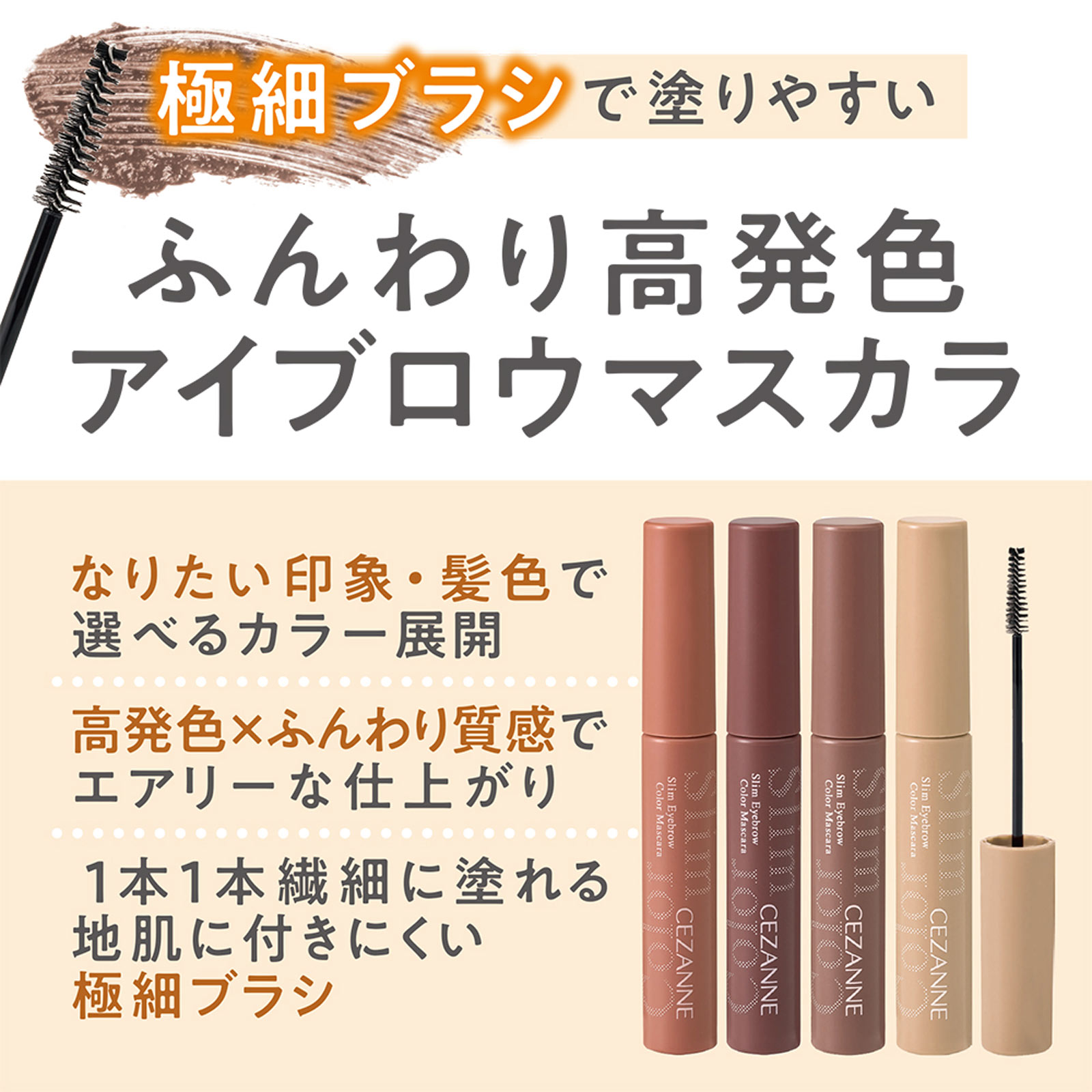 ❤新品高品質 全人毛100% 広範囲隠します ストレート 部分 茶色 30cm❤ bhads914_cs_v-25-3.jpg