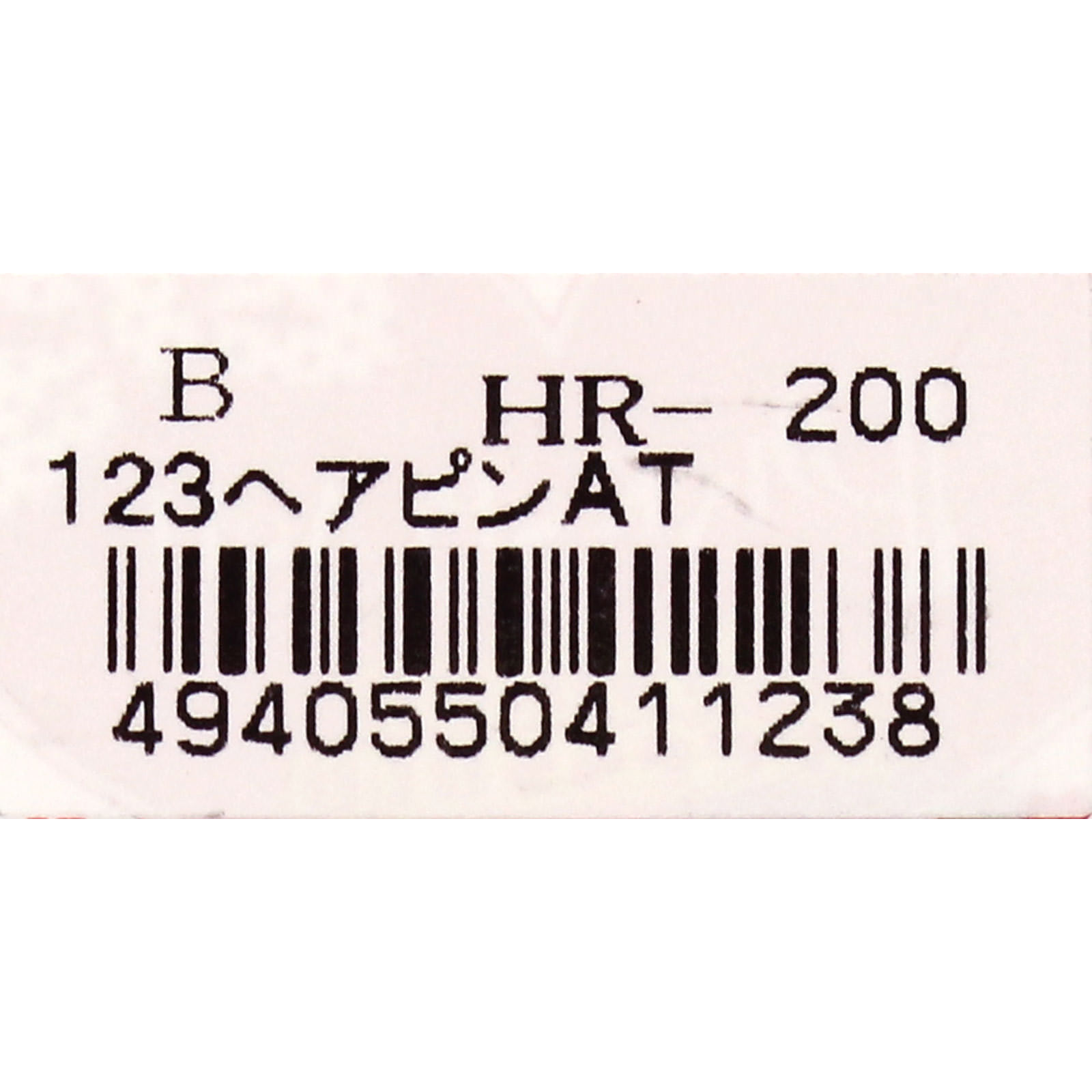 ヘアピン AT Ａ ヒーロー