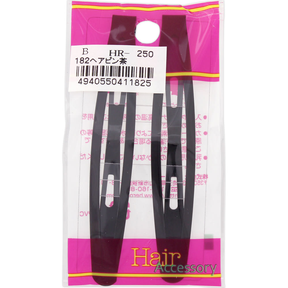 B182ヘアピン茶 Ａ ヒーロー