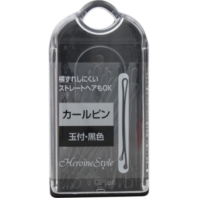カールピン玉付き 黒 Ｂ２１５ ヒーロー