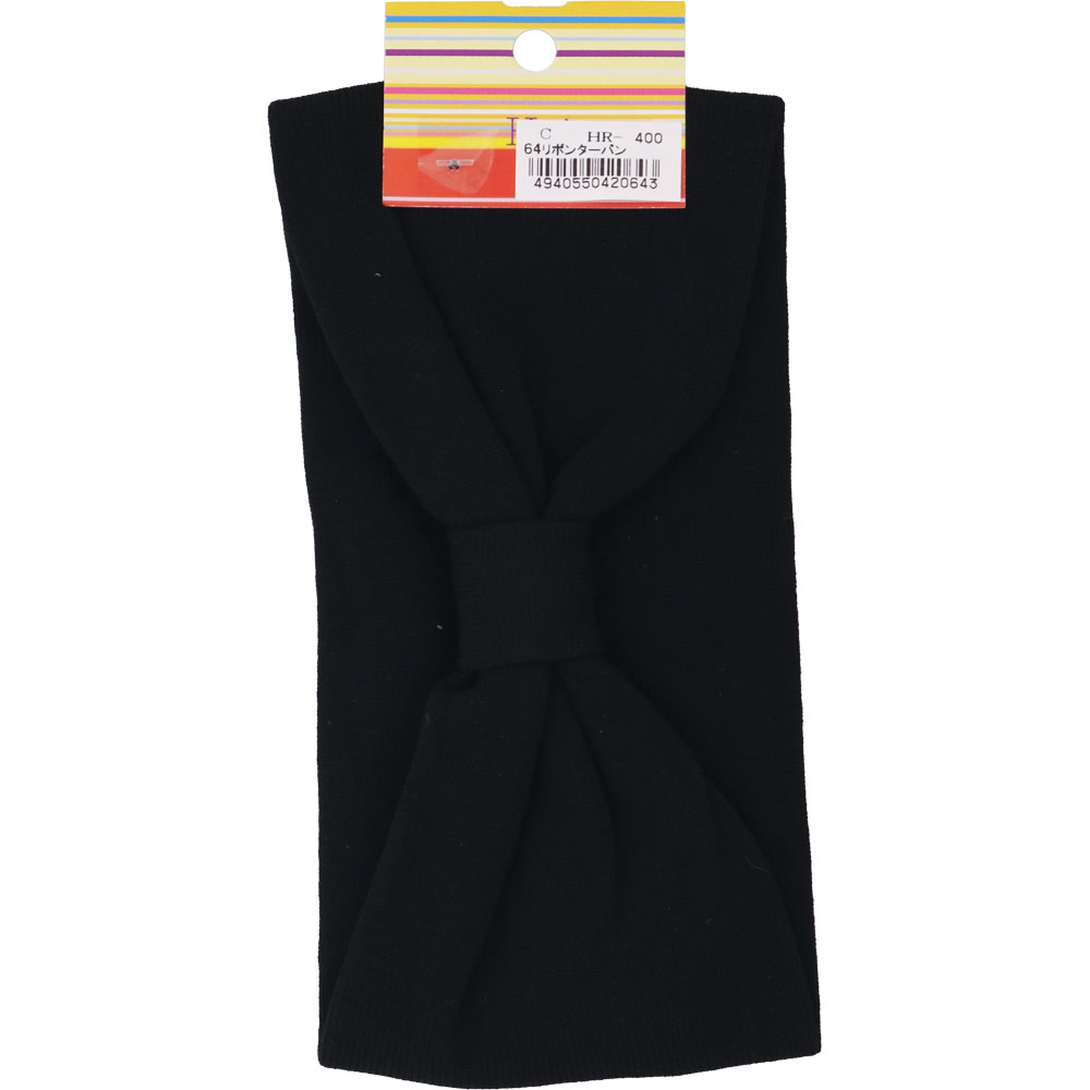 リボンターバン A Ｃ６４ ヒーロー