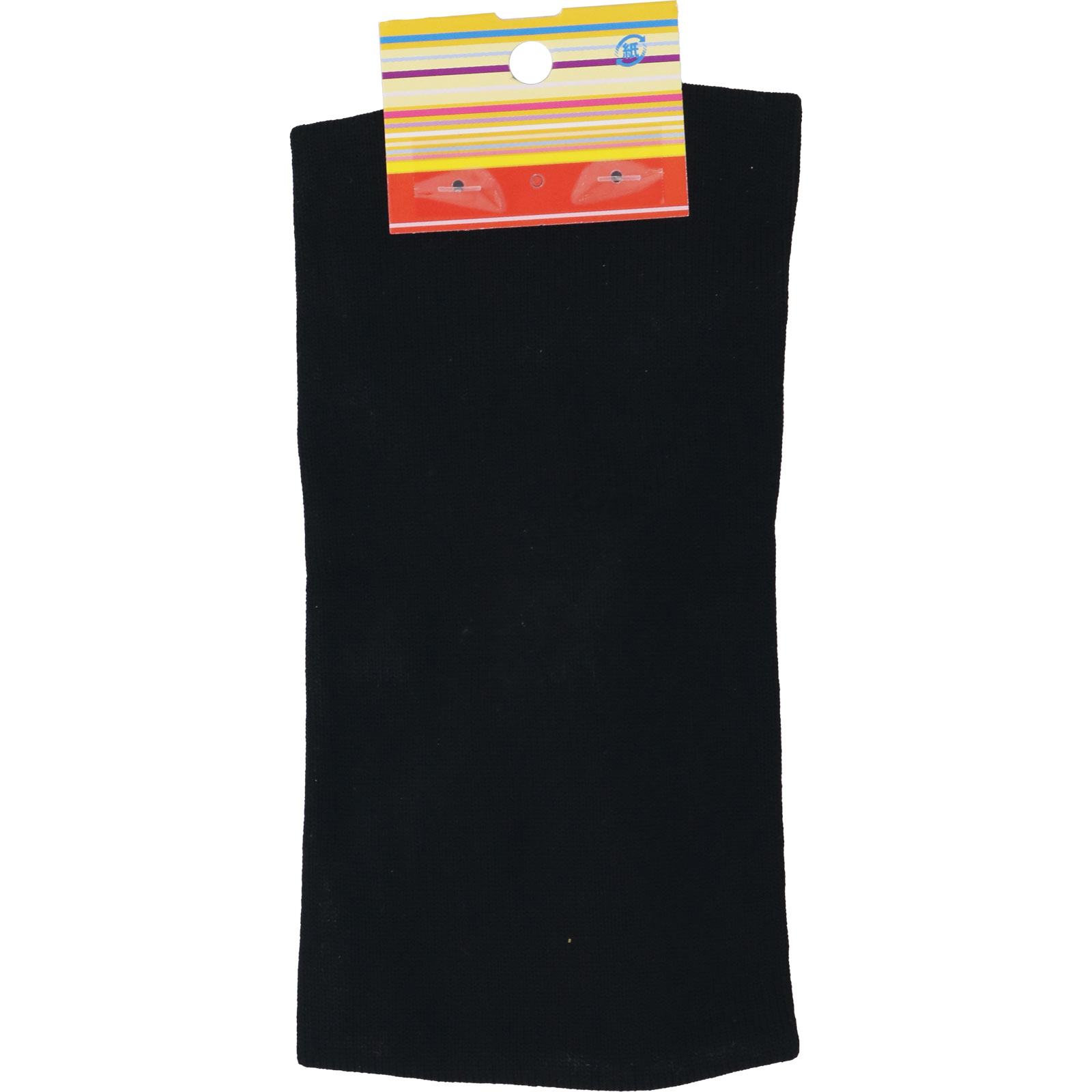 リボンターバン A Ｃ６４ ヒーロー