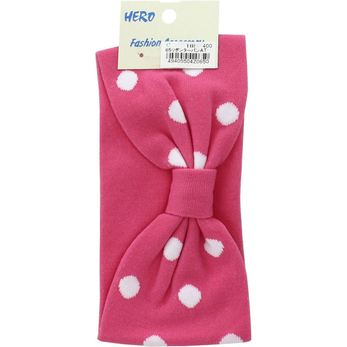 リボンターバン B Ｃ６５ ヒーロー