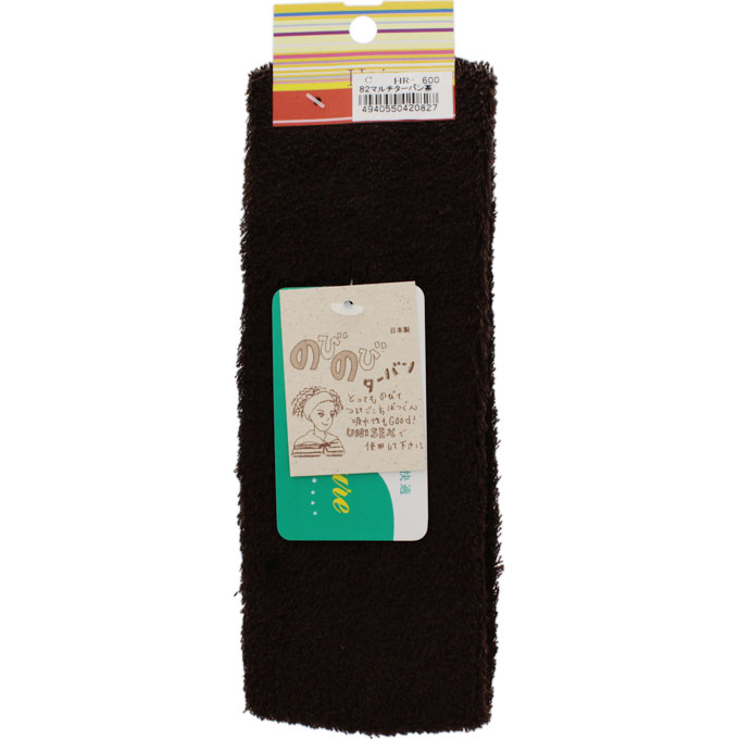 マルチターバン 茶 Ａ ヒーロー