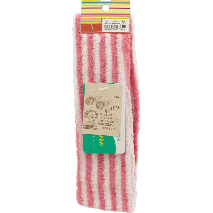 マルチターバン AT Ａ ヒーロー