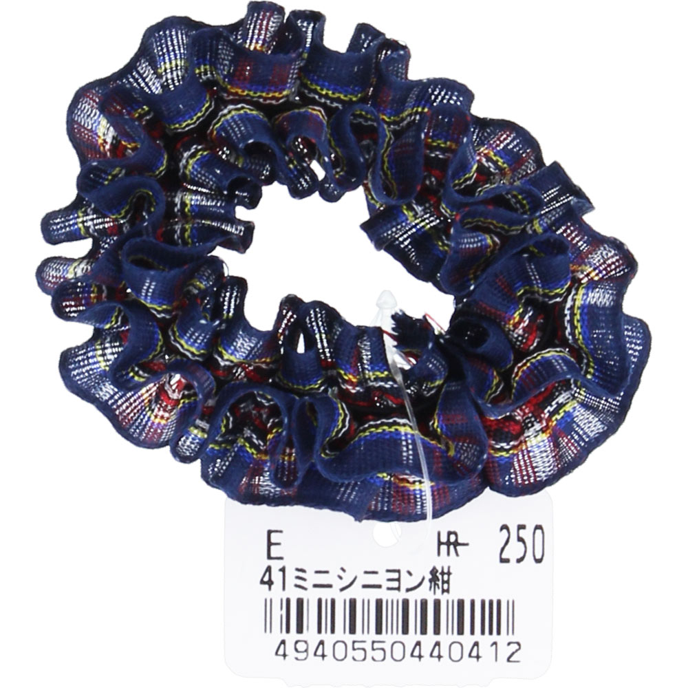 ミニシニヨン 紺 Ａ ヒーロー