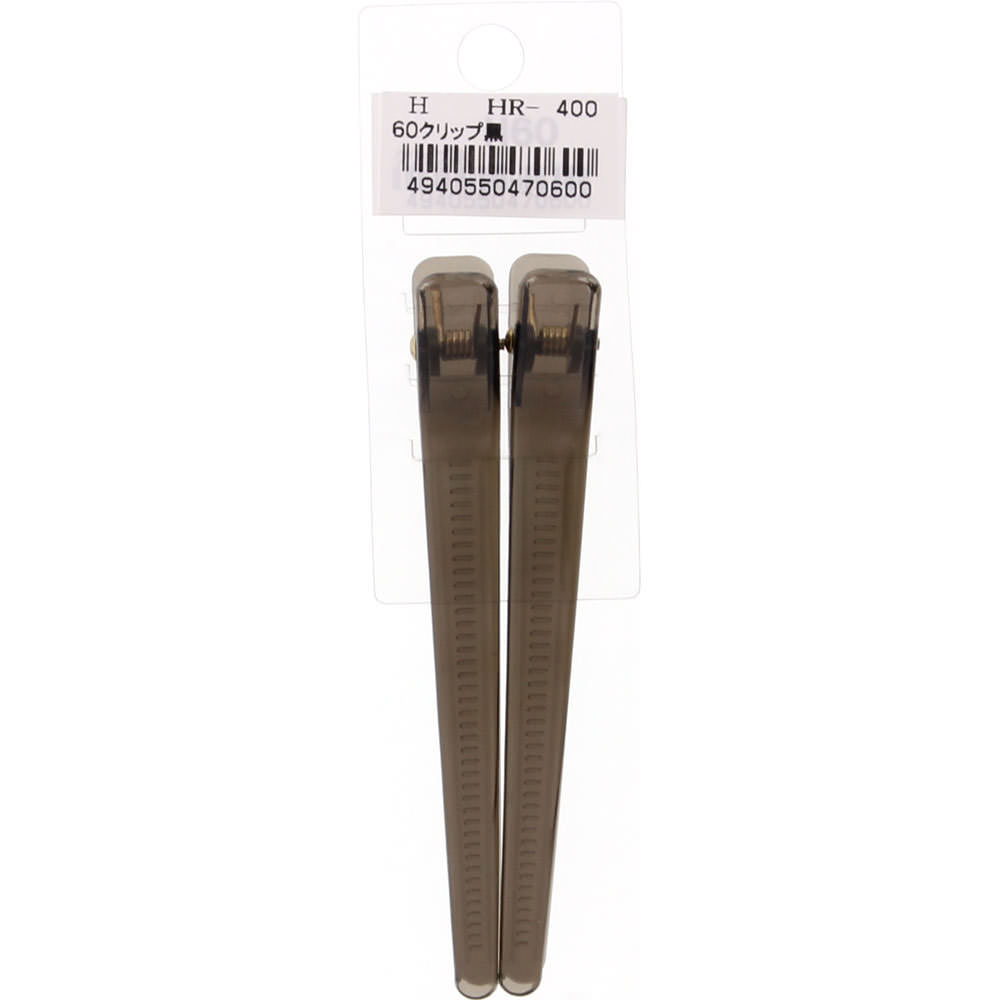 クリップ 黒 Ａ ヒーロー