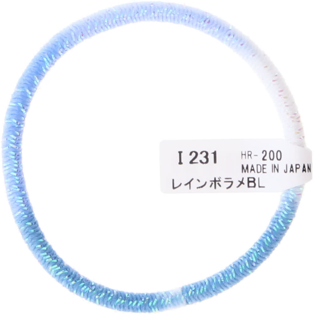 レインボー ラメブルー レインボーラメ ヒーロー